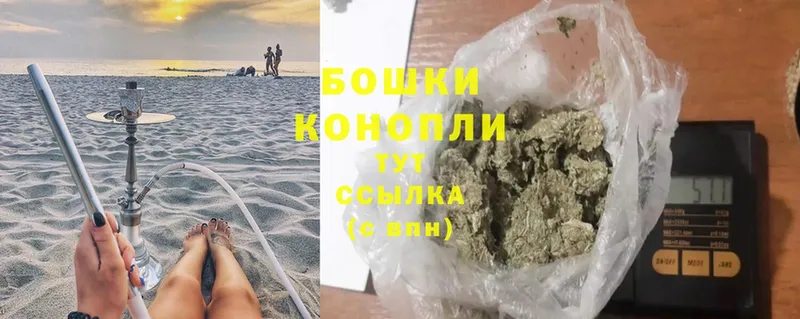 Все наркотики Баймак A PVP  Канабис  Cocaine  Меф мяу мяу  ГАШ 