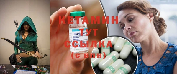 MDMA Premium VHQ Вязники