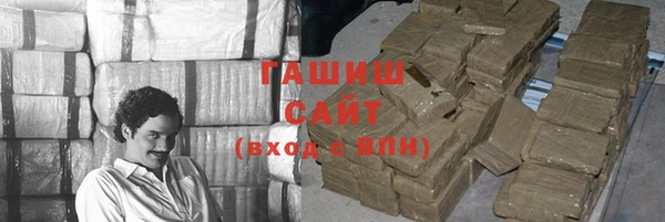 MDMA Premium VHQ Вязники