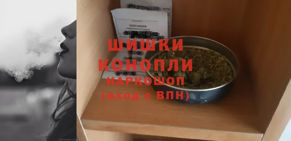 MDMA Premium VHQ Вязники