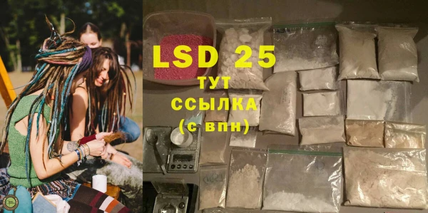 MDMA Premium VHQ Вязники