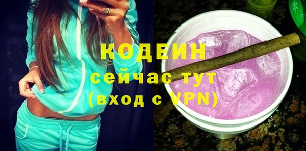 MDMA Premium VHQ Вязники